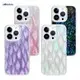 Custom Mobile Mirror Cover | Aikusu 4
