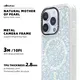 Resin Phone Case Companies 5 Working Days | Aikusu 4