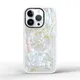 Custom Glitter Cover for Phone | Aikusu 2