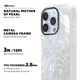 Resin Phone Case Wholesalers 5 Working Days | Aikusu 5