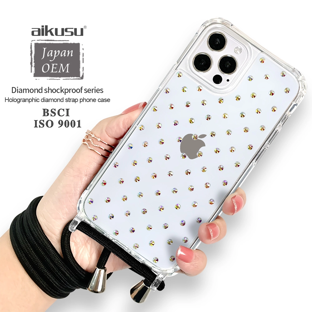 High-Quality Phone Case EXW Manufacturer | Aikusu 2