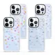 Top Phone Accessories OPP Bag/Paper Box | Aikusu 7