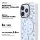 ODM Phone Case 100% Deposit by T/T | Aikusu 7