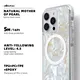 Custom Resin Phone Case Private Label 5 Working Days | Aikusu 5