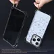 Wholesale Best Phone Cases | Aikusu 8