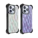 High-Quality Resin Phone Case EXW Wholesale | Aikusu 9