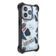 Top UV Printing Phone Case Companies | Aikusu 3