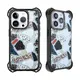 Top UV Printing Phone Case Companies | Aikusu 9