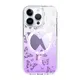 Lanyard Phone Case Manufacturer | Aikusu 2