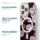 High-Quality Mirror Phone Case Manufacturers | Aikusu 6