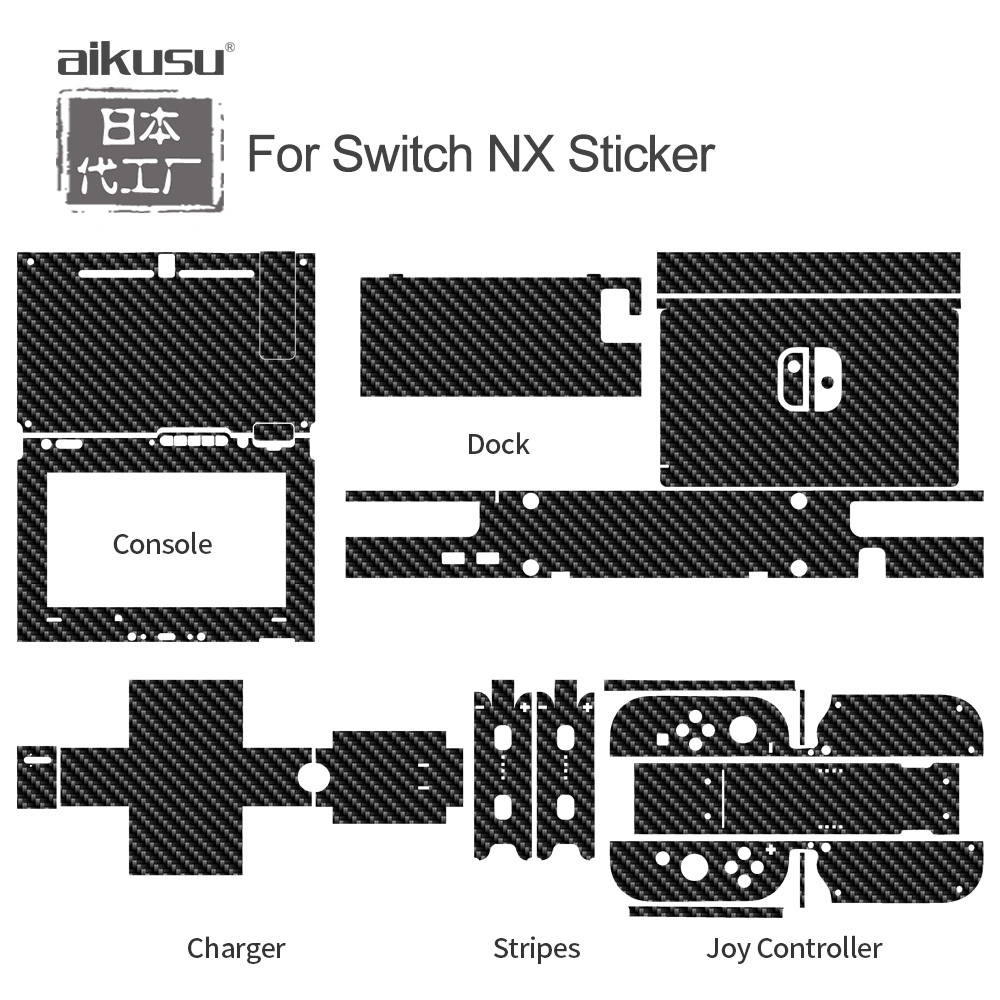 Industrial Mirror Phone Case Company | Aikusu 3