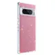 Wholesale Glitter Mobile Cover 5 Working Days | Aikusu 5