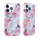 Brands Wholesale Phone Case 5 Working Days | Aikusu 5