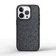 Industrial Phone Case Manufacturers 5 Working Days | Aikusu 2