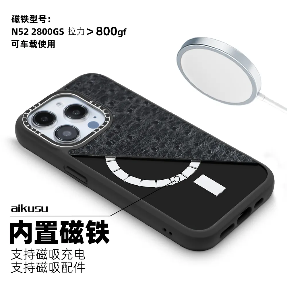 High-Quality Clear Phone Case Wholesale | Aikusu 5