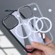 High-Quality OEM Glitter Phone Case | Aikusu 2