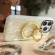 Customize Phone Case | Aikusu 4