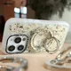 Custom Mirror Phone Case Manufacturer | Aikusu 4