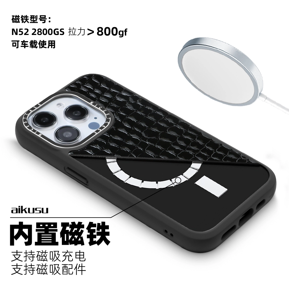 High-Quality Glitter Phone Cover EXW | Aikusu 6