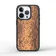 Top Wholesale Leather Phone Case EXW | Aikusu 2