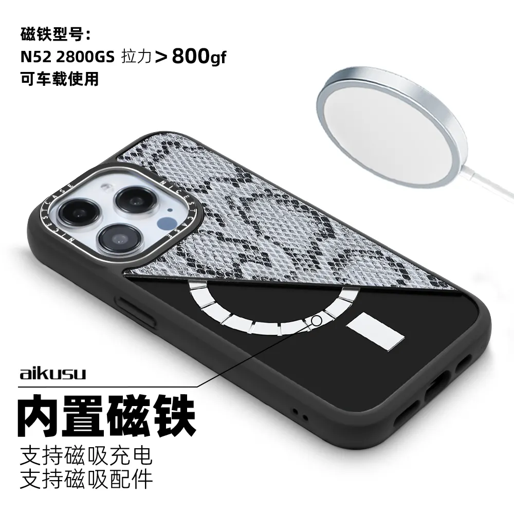 Customize Leather Phone Case EXW - - aikusu 6