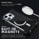 Glitter Phone Case Manufacturers | Aikusu 5