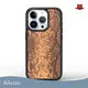 Top Wholesale Leather Phone Case EXW | Aikusu 1