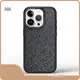 High-Quality Clear Phone Case Wholesale | Aikusu 1