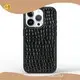 Custom Glitter Phone Cover | Aikusu 1