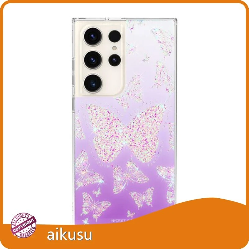 ODM Phone Case OPP Bag/Paper Box | Aikusu 1