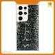 High - Quality UV Printing Phone Case Supplier | Aikusu 1