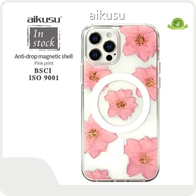 Top Industrial UV Print Mobile Cover | Aikusu 1