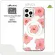 Top Industrial UV Print Mobile Cover | Aikusu 1