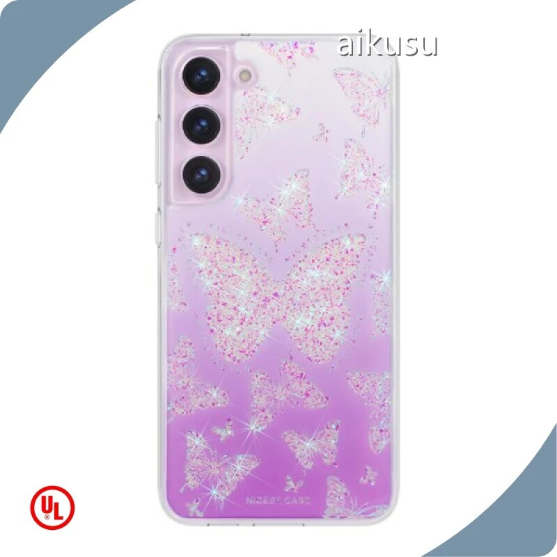 Top UV Printing Phone Case Wholesale | Aikusu 1