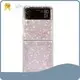 High-Quality Clear Protective Phone Case | Aikusu 1