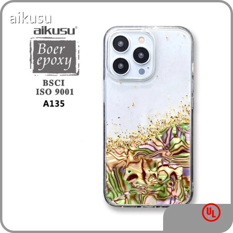 Custom Lanyard Phone Case Manufacturer | Aikusu 1