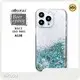 Wholesale Custom Resin Phone Case EXW | Aikusu 1