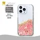 Wholesale Customize Leather Phone Case EXW | Aikusu 1