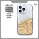 Customized Wholesale Glitter Phone Case | Aikusu 1