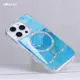 Custom Wholesale Resin Phone Case 5 Working Days | Aikusu 9