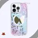 IMD Phone Case Factory OPP Bag/Paper Box | Aikusu 1
