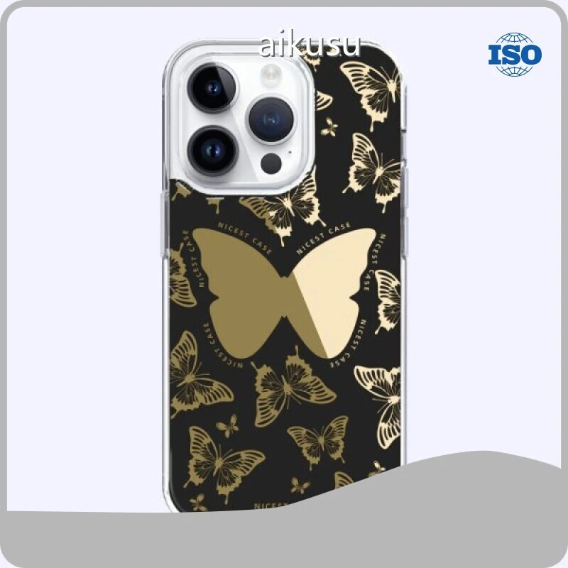 High-Quality iPhone Case Wholesalers 5 Working Days | Aikusu 1