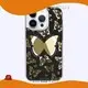 High-Quality Customize Mirror Phone Case | Aikusu 1