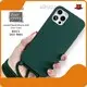 Glitter Phone Case Factory | Aikusu 1