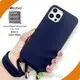 Custom Lanyard Phone Case - - Aikusu 1