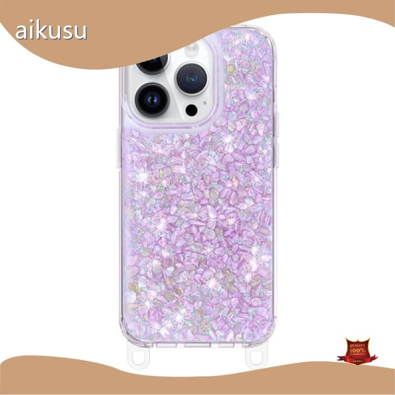 High-Quality Phone Case Wholesalers | Aikusu 1