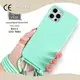 Customize Lanyard Phone Case - - Aikusu 1