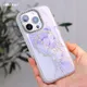 High-Quality IMD Phone Case 100% Deposit by T/T | Aikusu 7