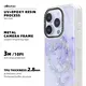 High-Quality IMD Phone Case 100% Deposit by T/T | Aikusu 5