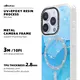 High-Quality Phone Case Supplier | Aikusu 4